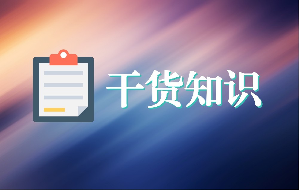 佛山互联网医疗时代，“家庭医生”服务触手可及